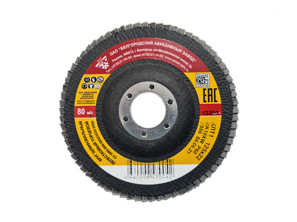 125/�60 ���� ����������� �������� (���1) ���